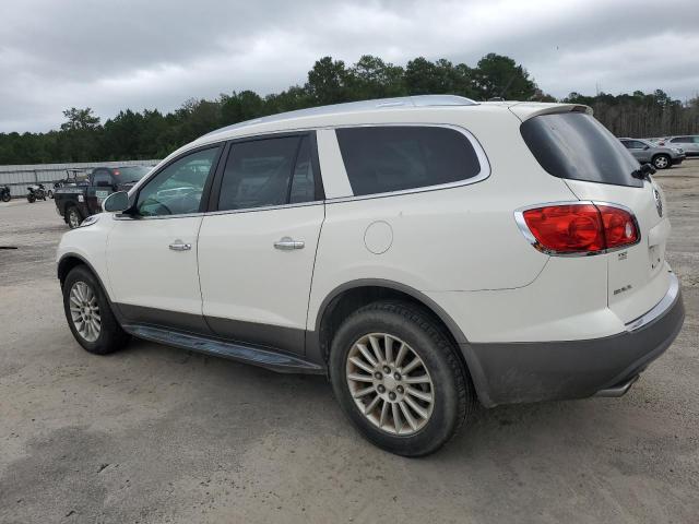5GAER23D39J205715 - 2009 BUICK ENCLAVE CXL WHITE photo 2