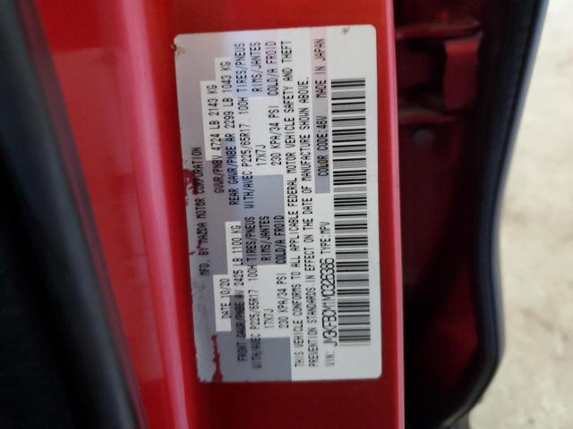 JM3KFBCM1M0326386 - 2021 MAZDA CX-5 TOURING RED photo 13