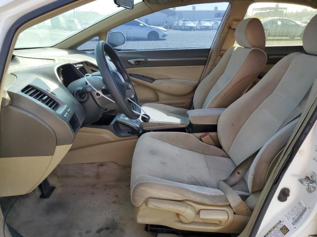 JHMFA16806S012655 - 2006 HONDA CIVIC EX WHITE photo 7