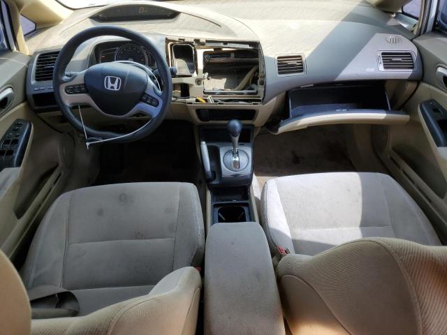 JHMFA16806S012655 - 2006 HONDA CIVIC EX WHITE photo 8