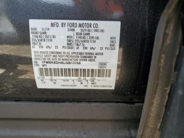 1FMSK8DHXLGB13768 - 2020 FORD EXPLORER XLT 石墨色 照片 14