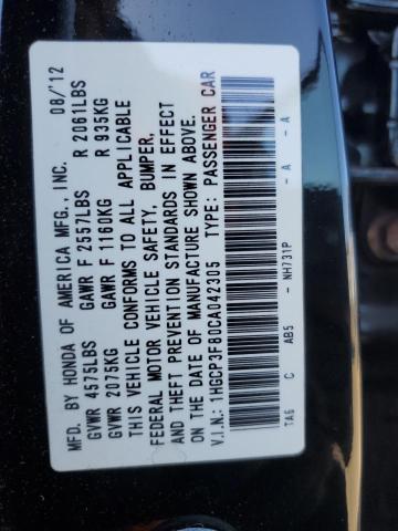 1HGCP3F80CA042305 - 2012 HONDA ACCORD EXL BLACK photo 12