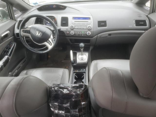 2HGFA16958H332222 - 2008 HONDA CIVIC EXL თაფლისფერი ფოტო 8