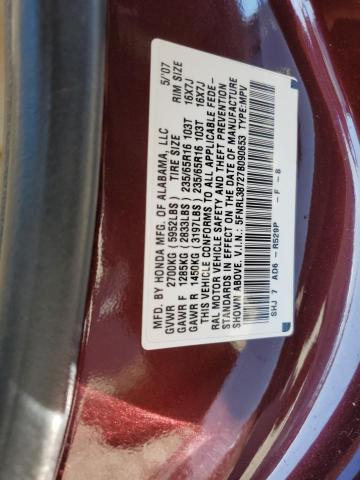 5FNRL38727B090653 - 2007 HONDA ODYSSEY EXL მუქწითელი ფოტო 13