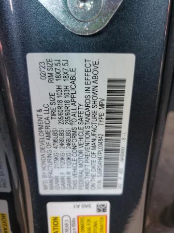 5J6RS4H47PL004842 - 2023 HONDA CR-V EX 灰色 照片 14