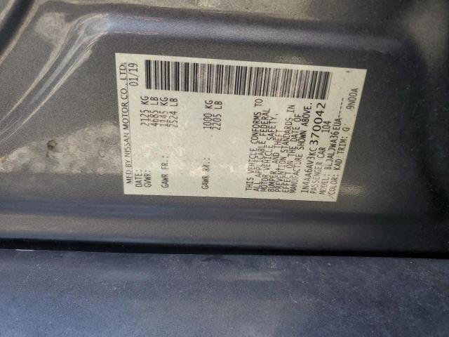 1N4AA6AV3KC370042 - 2019 NISSAN MAXIMA S BLACK photo 12