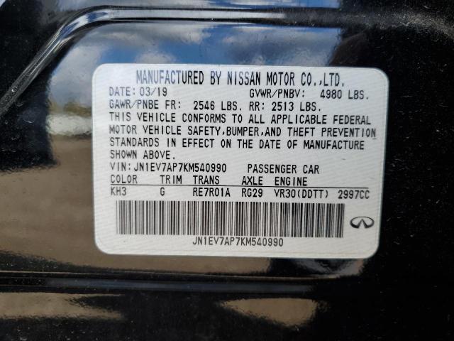 JN1EV7AP7KM540990 - 2019 INFINITI Q50 LUXE 黑色 照片 12