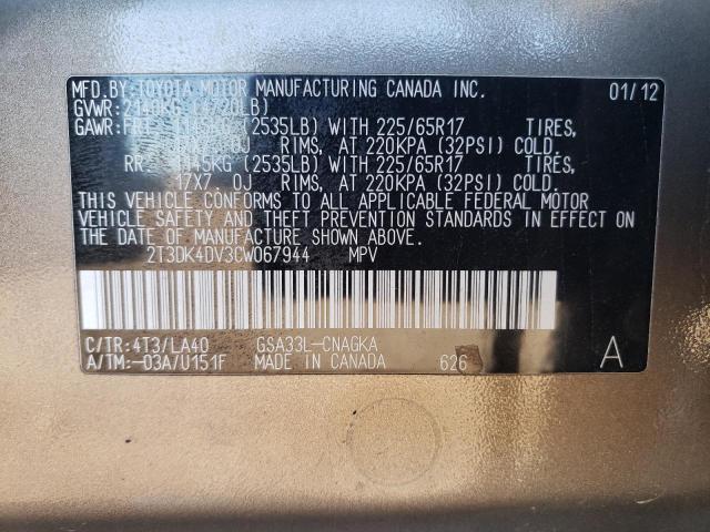2T3DK4DV3CW067944 - 2012 TOYOTA RAV4 LIMITED ნაცრისფერი ფოტო 12