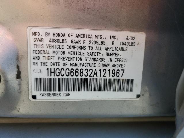 1HGCG66832A121967 - 2002 HONDA ACCORD EX 银色 照片 12