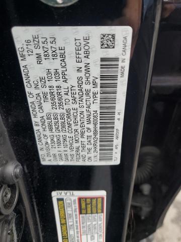 2HKRW2H89HH600834 - 2017 HONDA CR-V EXL შავი ფოტო 14