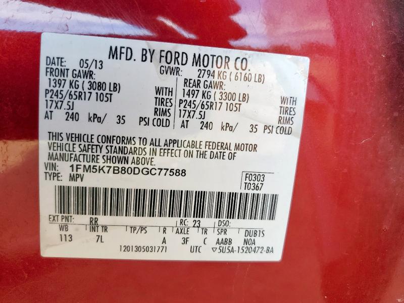 1FM5K7B80DGC77588 - 2013 FORD EXPLORER წითელი ფოტო 14