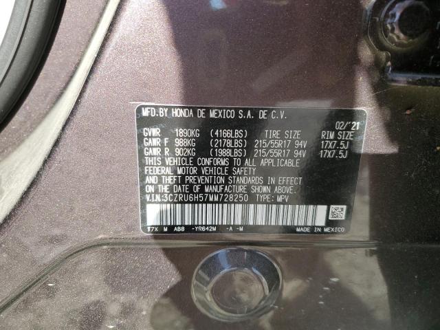 3CZRU6H57MM728250 - 2021 HONDA HR-V EX BROWN photo 13