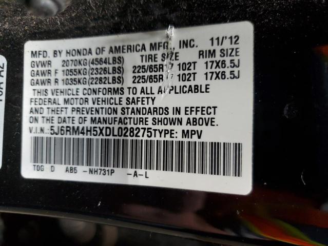 5J6RM4H5XDL028275 - 2013 HONDA CR-V EX 黑色 照片 13