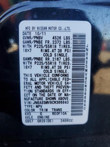 JN8AS5MV9CW366840 - 2012 NISSAN ROGUE S BLACK photo 13