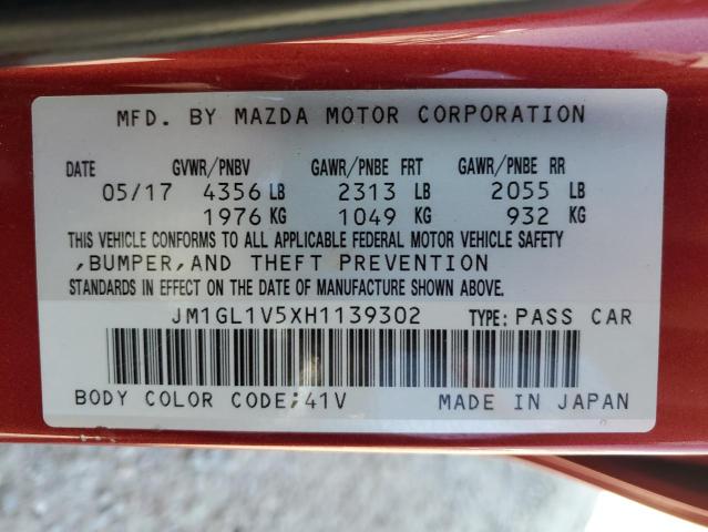 JM1GL1V5XH1139302 - 2017 MAZDA 6 TOURING წითელი ფოტო 12