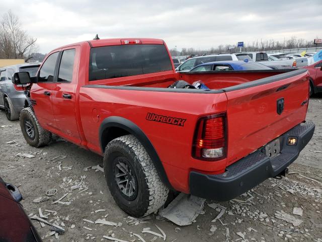 1C6RR7GG0PS556260 - 2023 RAM 1500 CLASS SLT წითელი ფოტო 2