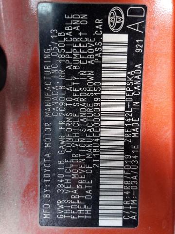 2T1BU4EE0DC099150 - 2013 TOYOTA COROLLA BASE برتقالي صورة 12