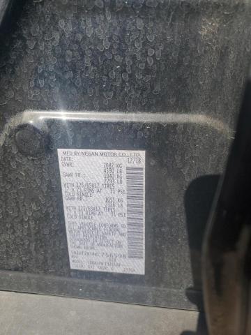 5N1AT2MT4KC756598 - 2019 NISSAN ROGUE S შავი ფოტო 14