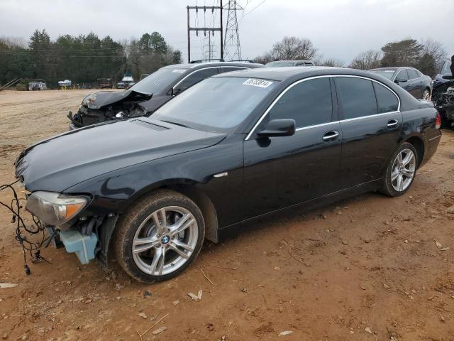WBAHL83526DT05773 - 2006 BMW 750I I BLACK photo 1