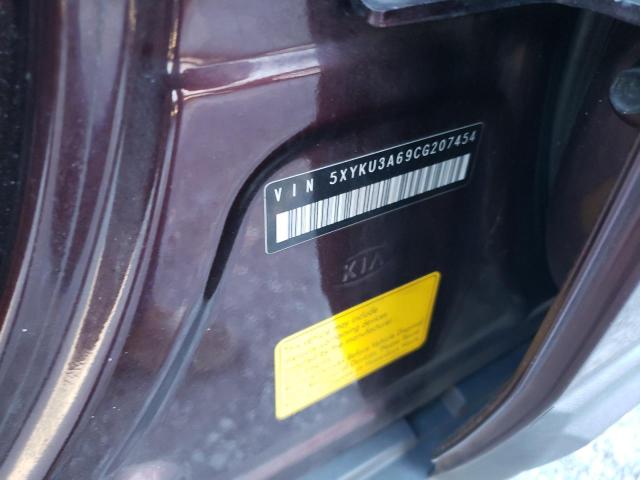 5XYKU3A69CG207454 - 2012 KIA SORENTO EX BROWN photo 13