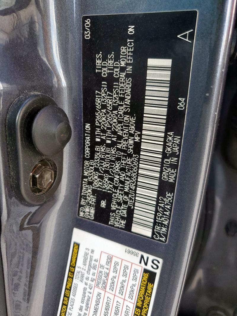 JTEZU14R368060693 - 2006 TOYOTA 4RUNNER SR5 灰色 照片 12