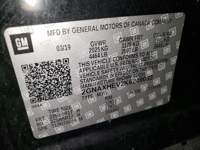 2GNAXHEV2K6249033 - 2019 CHEVROLET EQUINOX LS 黑色 照片 13