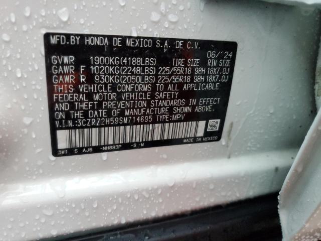 3CZRZ2H59SM714695 - 2025 HONDA HR-V SPORT 白色 照片 13