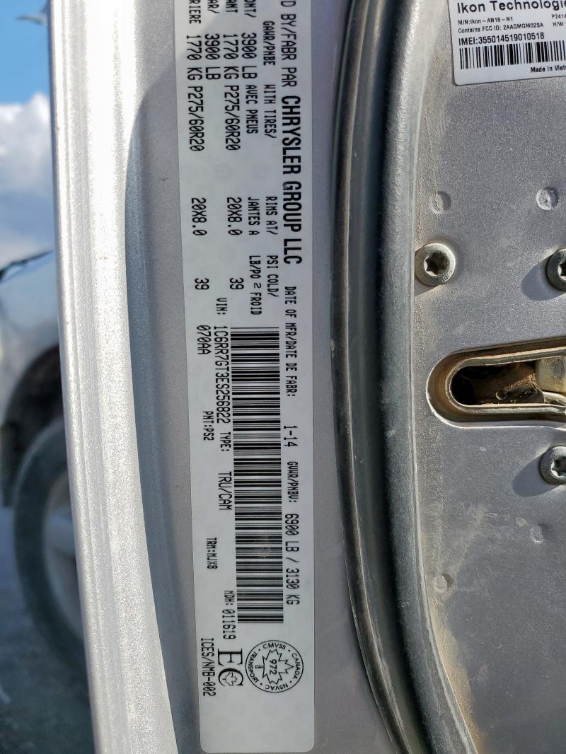 1C6RR7GT3ES256822 - 2014 RAM 1500 SLT SILVER photo 12