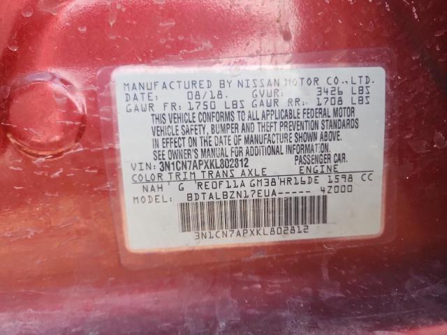 3N1CN7APXKL802812 - 2019 NISSAN VERSA S Rot Foto 13