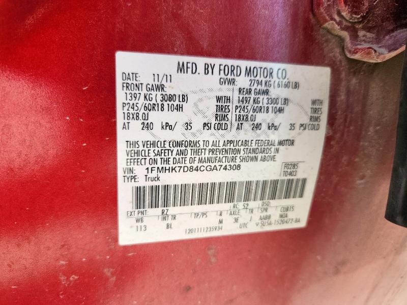 1FMHK7D84CGA74308 - 2012 FORD EXPLORER XLT RED photo 13