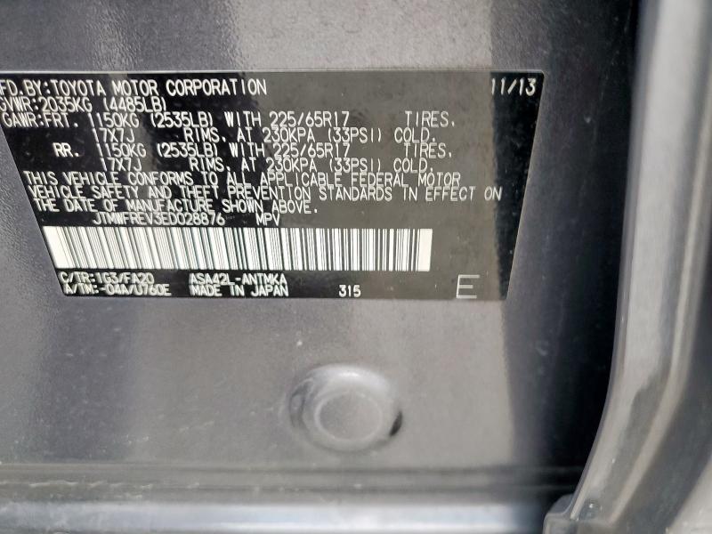 JTMWFREV3ED028876 - 2014 TOYOTA RAV4 XLE 灰色 照片 13