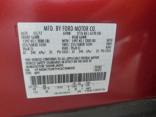 1FM5K7D87HGC99655 - 2017 FORD EXPLORER XLT Қызыл фото 13