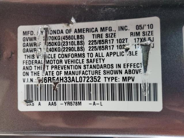 5J6RE4H33AL072352 - 2010 HONDA CR-V LX Қоңыр фото 13