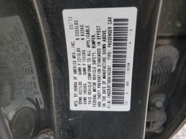 1HGCR2F78DA140561 - 2013 HONDA ACCORD EX 灰色 照片 13