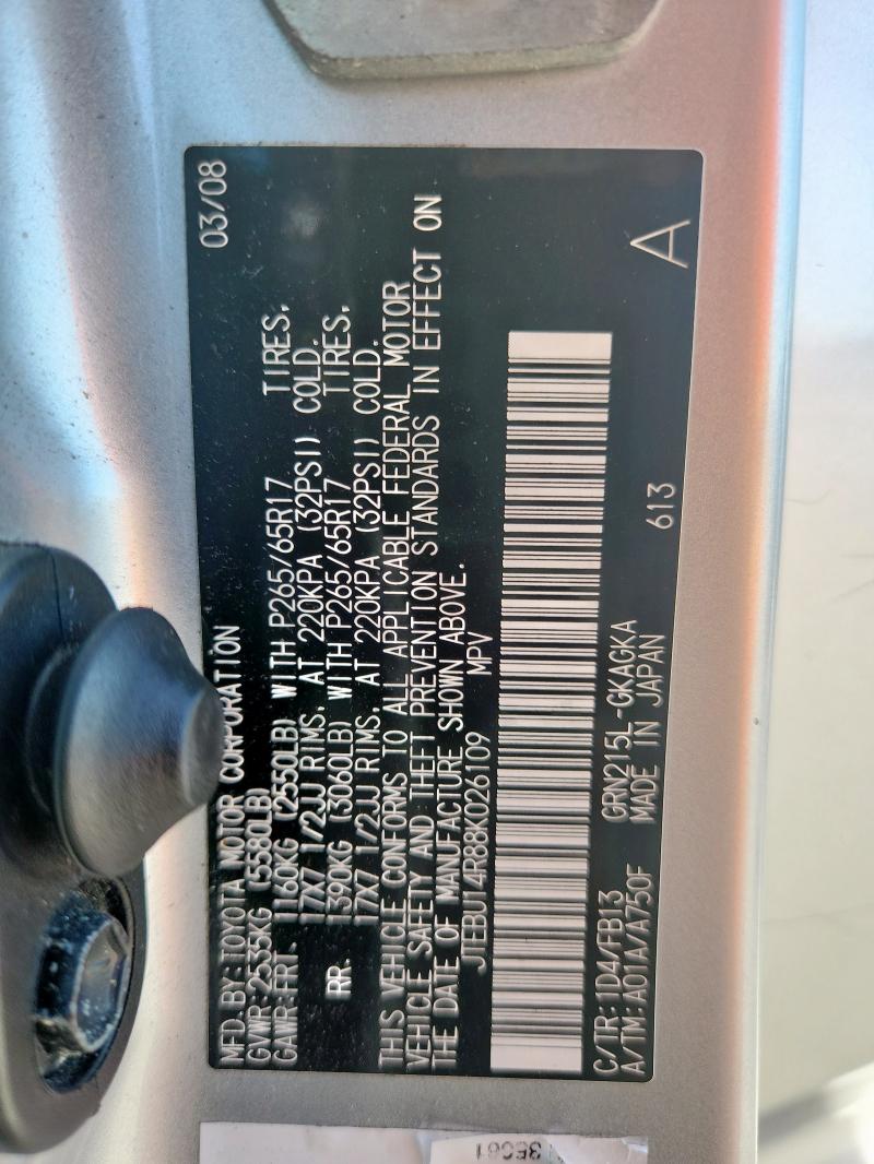 JTEBU14R88K026109 - 2008 TOYOTA 4RUNNER SR5 GRAY photo 13