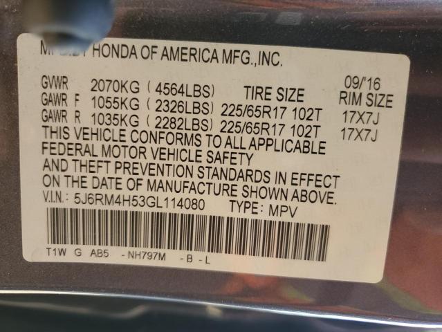 5J6RM4H53GL114080 - 2016 HONDA CR-V EX 灰色 照片 12