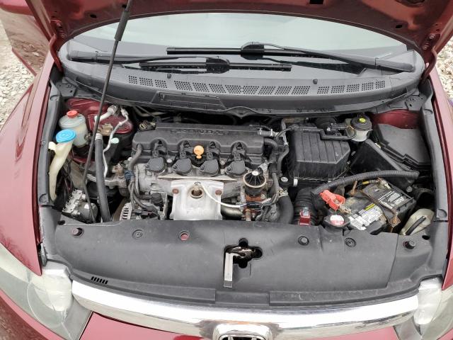 1HGFA16928L071456 - 2008 HONDA CIVIC EXL 勃艮第红 照片 11