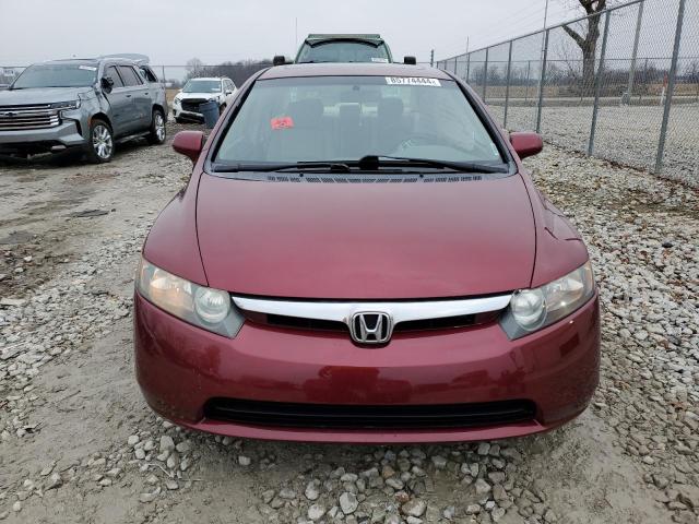 1HGFA16928L071456 - 2008 HONDA CIVIC EXL 勃艮第红 照片 5