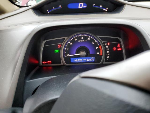 1HGFA16928L071456 - 2008 HONDA CIVIC EXL 勃艮第红 照片 9