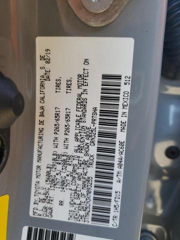 3TMAZ5CN3KM093255 - 2019 TOYOTA TACOMA DOUBLE CAB Сұр фото 12