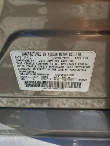 JN1CV6AP5BM504099 - 2011 INFINITI G37 BASE BEIGE photo 12