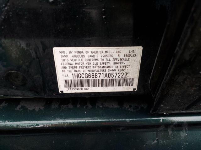 1HGCG66871A057222 - 2001 HONDA ACCORD EX მწვანე ფოტო 12