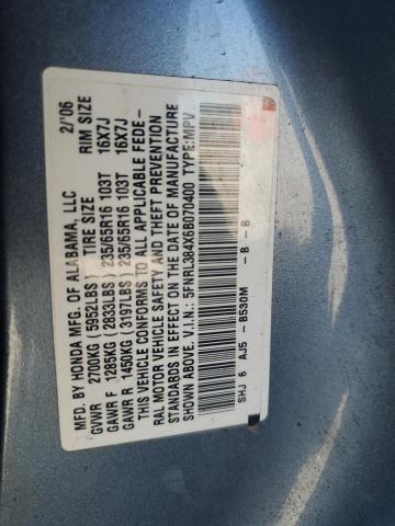 5FNRL384X6B070400 - 2006 HONDA ODYSSEY EX Синій фото 13