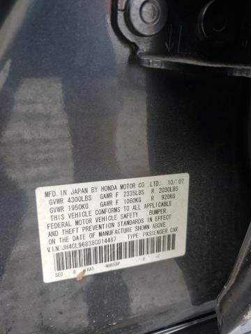 JH4CL96838C014487 - 2008 ACURA TSX GRAY photo 12