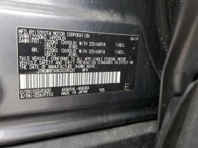 JTMDWRFV6KD028520 - 2019 TOYOTA RAV4 LIMITED GRAY photo 14