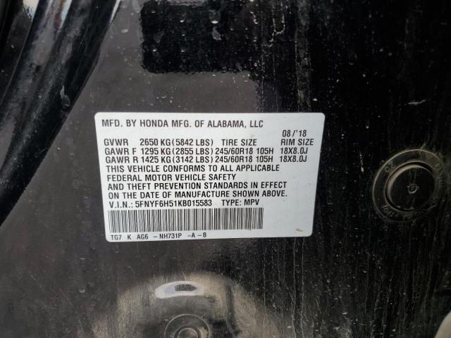 5FNYF6H51KB015583 - 2019 HONDA PILOT EXL Siyah fotoğraf 13