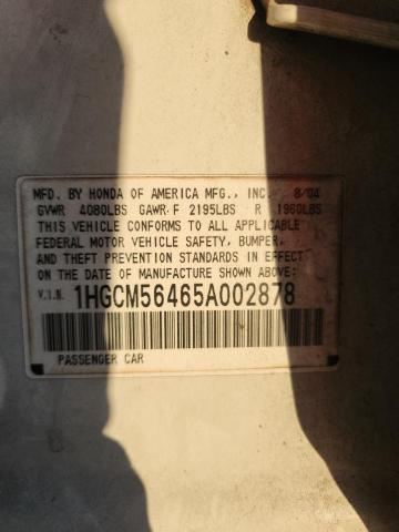 1HGCM56465A002878 - 2005 HONDA ACCORD LX WHITE photo 12