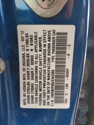 19XFB2F95CE342965 - 2012 HONDA CIVIC EXL 蓝色 照片 13