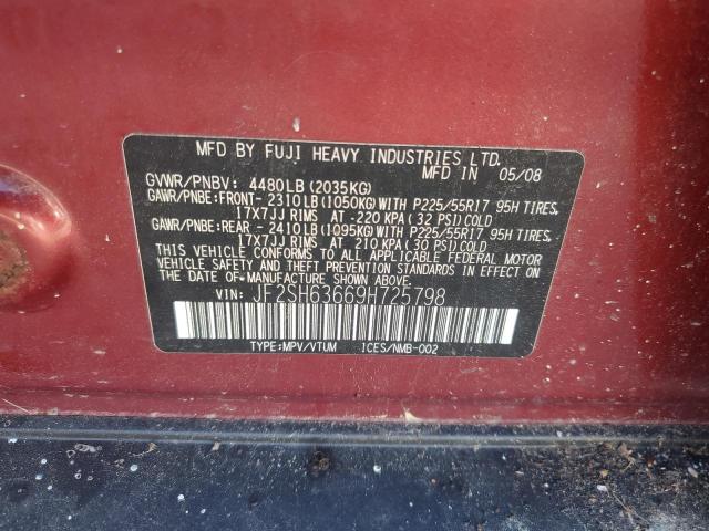 JF2SH63669H725798 - 2009 SUBARU FORESTER 2.5X PREMIUM Червоний фото 13