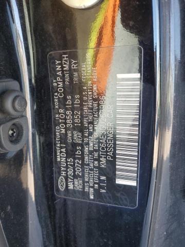 KMHTC6AE3GU263986 - 2016 HYUNDAI VELOSTER TURBO 黑色 照片 12